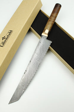 Breadsword Torsion HL1
